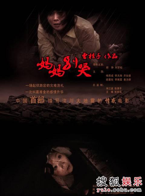 出国留学时需要高中毕业证